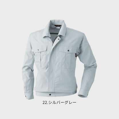 533 長袖ブルゾン