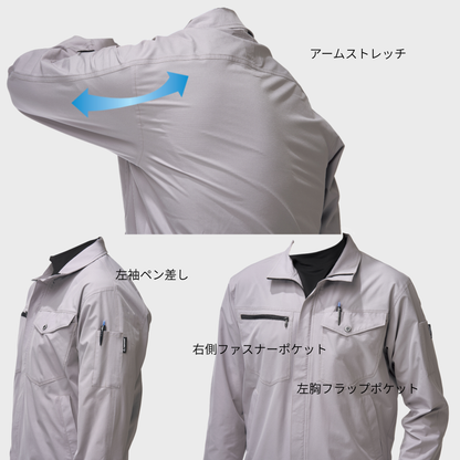 29034　ストレッチ長袖ブルゾン