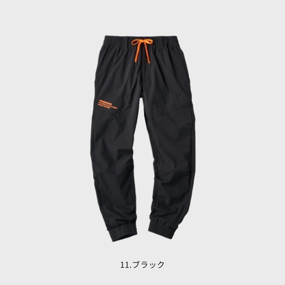 15471_春夏　HUMMERパンチングジョガーパンツ