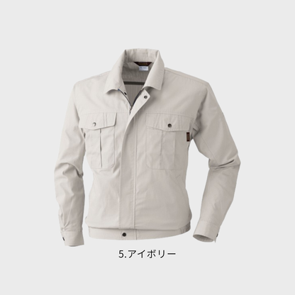 533 長袖ブルゾン