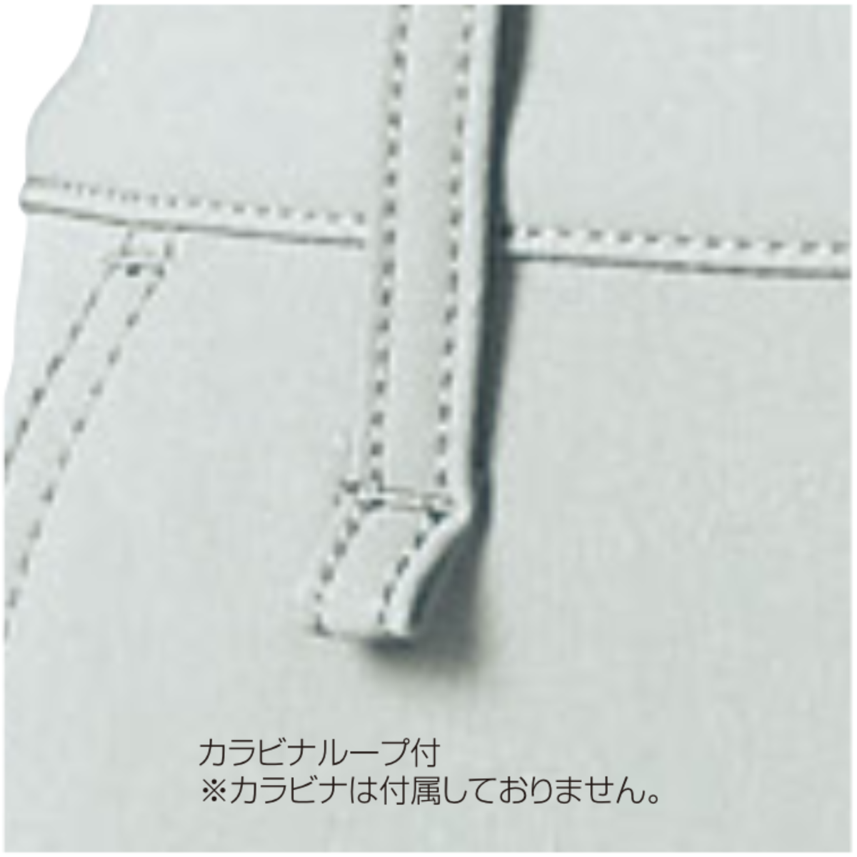 クロダルマ 31673 スラックス カラビナループ付き 作業服 作業着 ワークパンツ ※カラビナ別売り