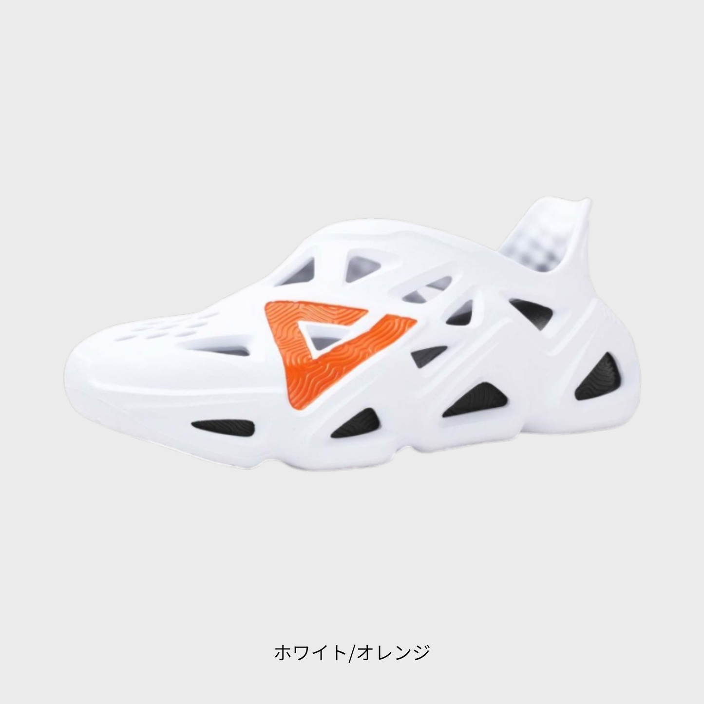 TS-06 PEAK TAICHI HOLES1.0 アシストサンダル ブラック×オレンジ