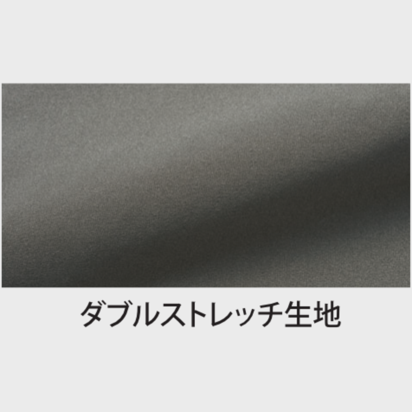 15471_春夏　HUMMERパンチングジョガーパンツ