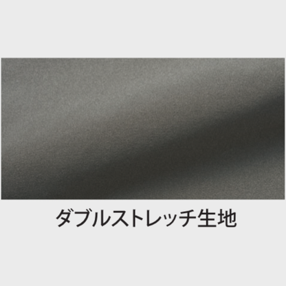 15471_春夏　HUMMERパンチングジョガーパンツ