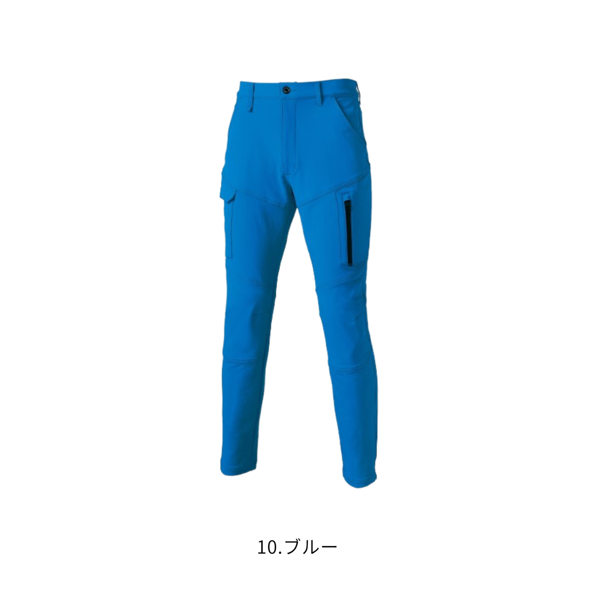 クロダルマ 35673 カーゴパンツ 10ブルー ストレッチ 作業服 作業着 ワークパンツ 秋冬