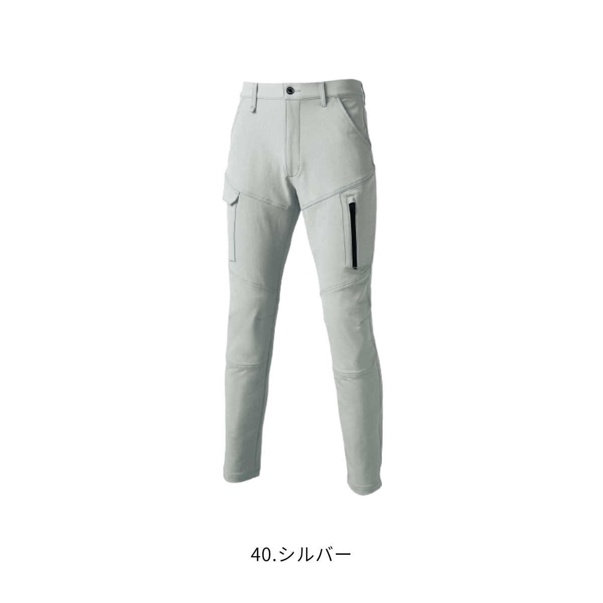 クロダルマ 35673 カーゴパンツ 40シルバー ストレッチ 作業服 作業着 ワークパンツ 秋冬