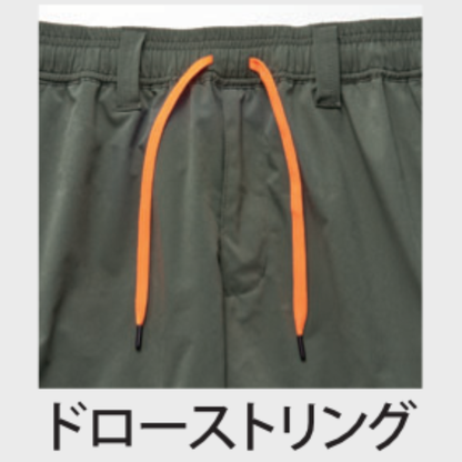 15471_春夏　HUMMERパンチングジョガーパンツ