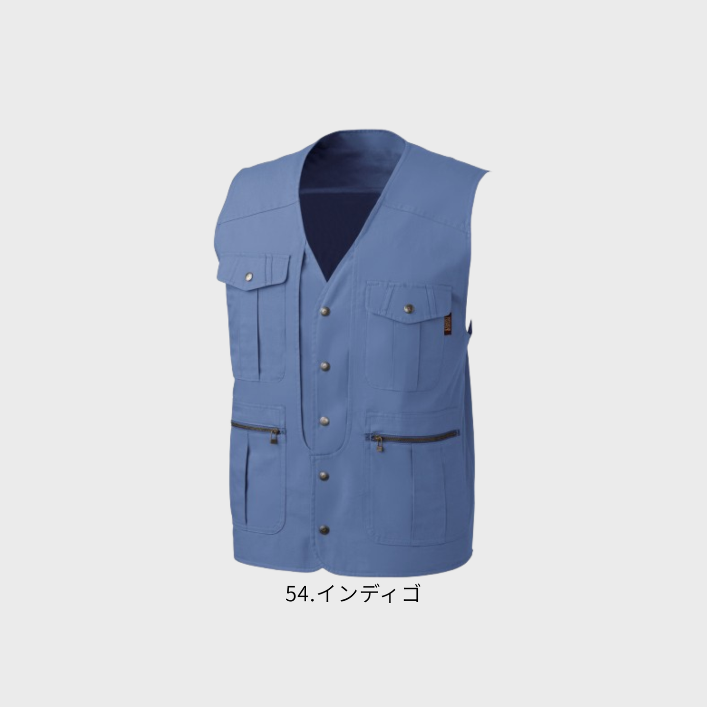 536 ベスト