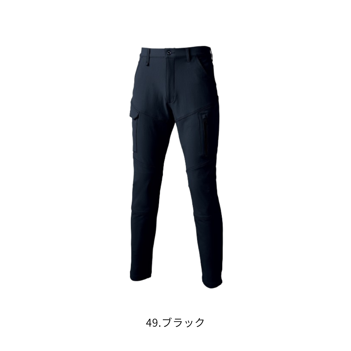 クロダルマ 35673 カーゴパンツ 49ブラック ストレッチ 作業服 作業着 ワークパンツ 秋冬