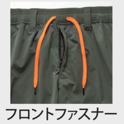 15471_春夏　HUMMERパンチングジョガーパンツ