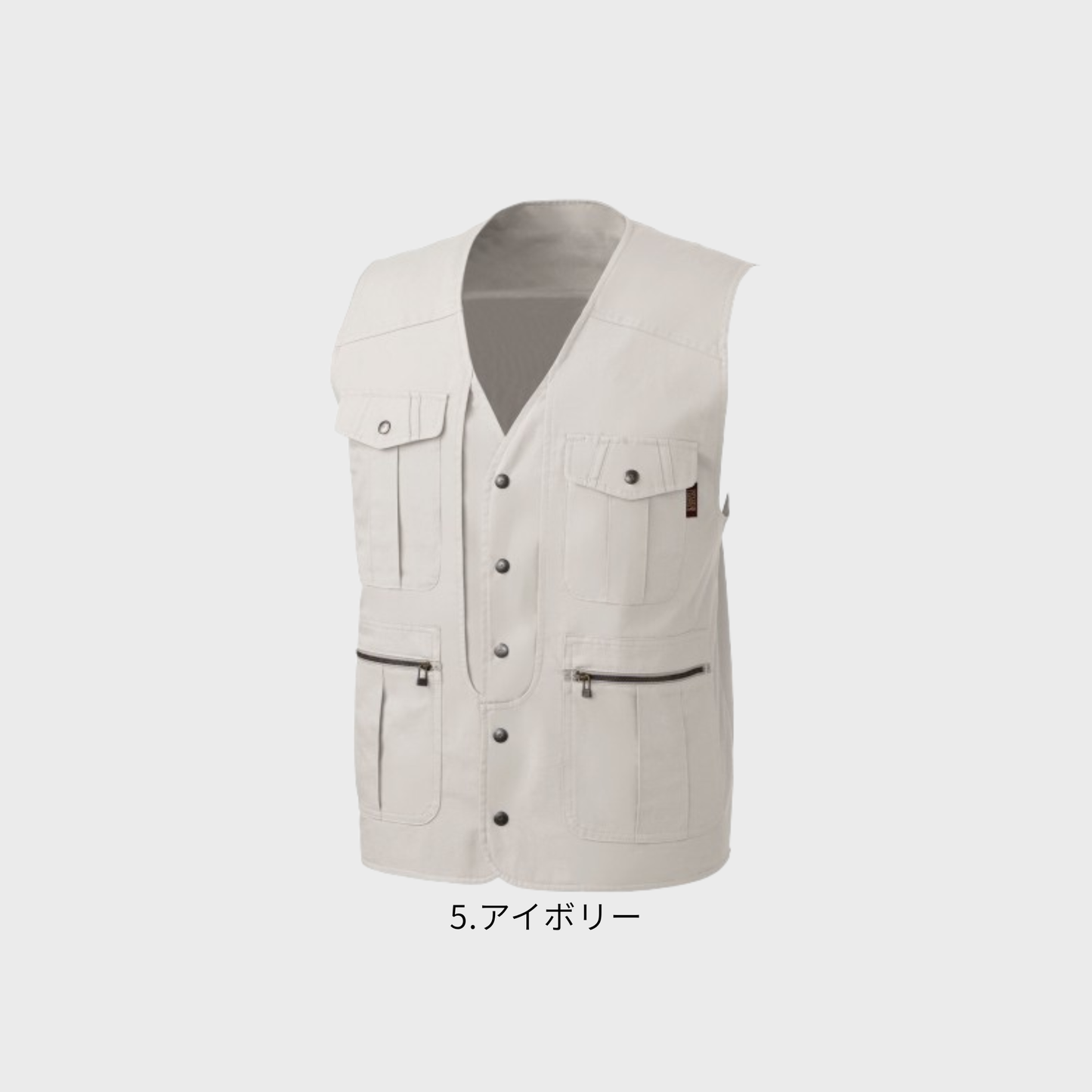536 ベスト