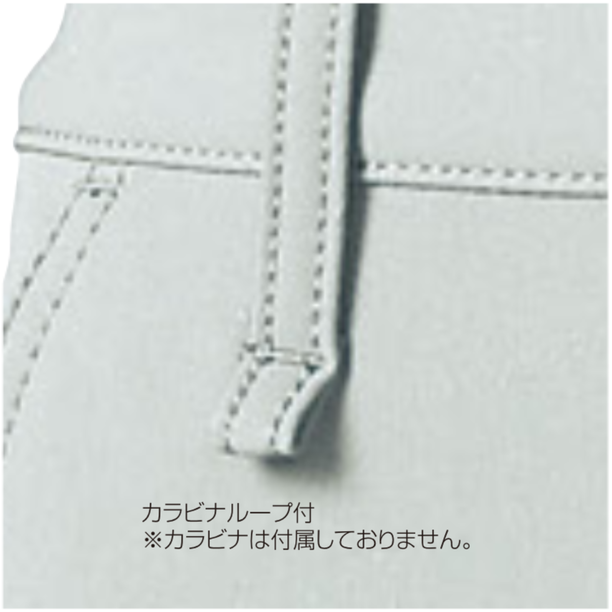 クロダルマ 35673 カーゴパンツ カラビナループ付き 作業服 作業着 ストレッチ ワークパンツ ※カラビナ別売り