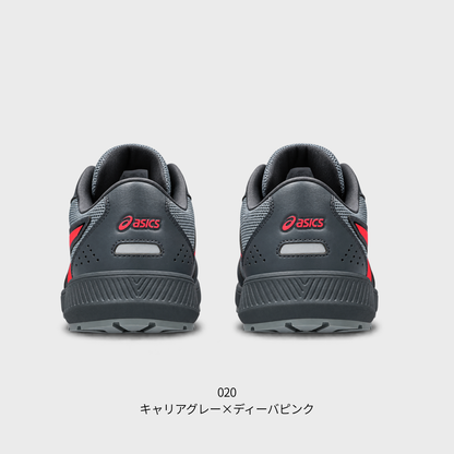 ASICS ウィンジョブ® CP228 BOA (2E相当) ダイヤル式 作業靴 JSAA A種