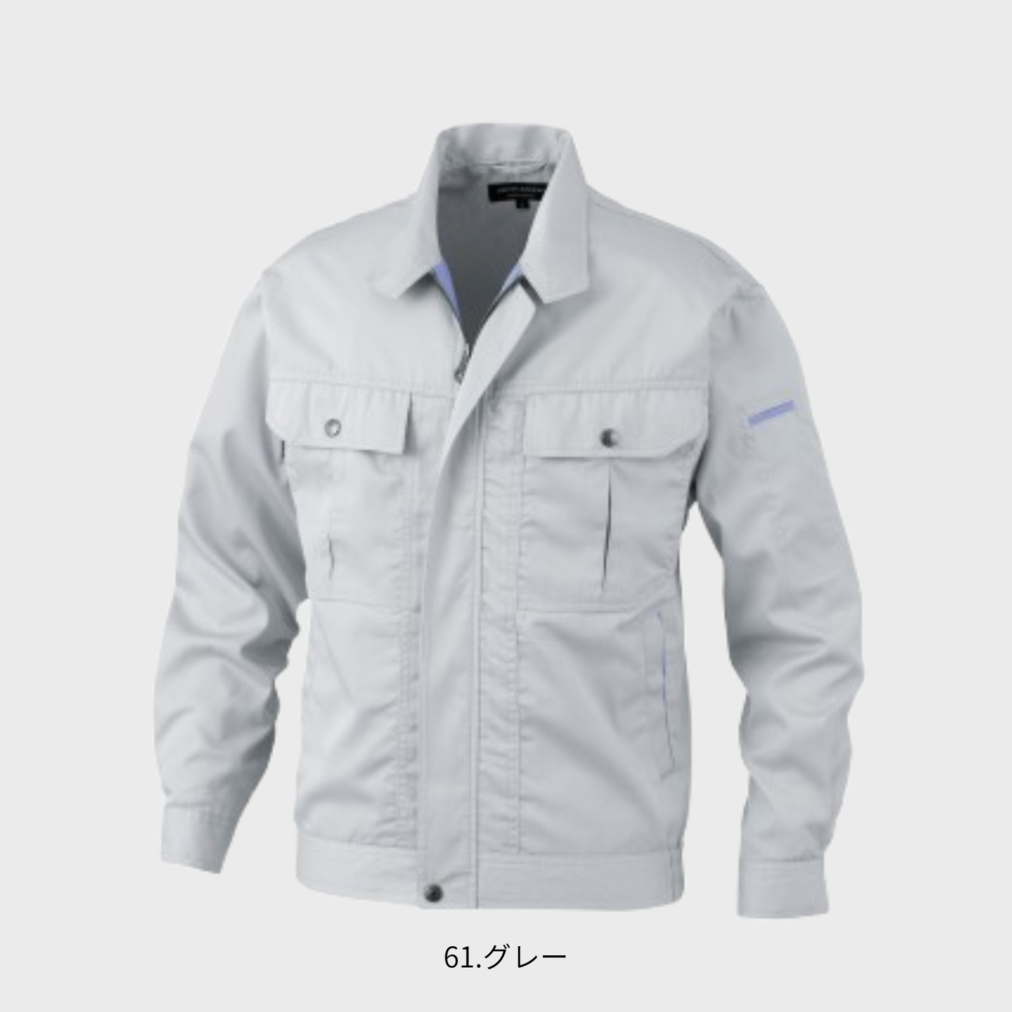 BM136　長袖ジャケット