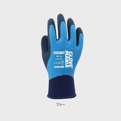 【即日発送商品】GM318-3P　グローブマニア　ラテックス3双組