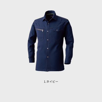 965　長袖シャツ