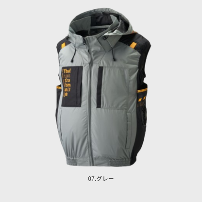 7700　The tough　空調風神服チタンフードベスト