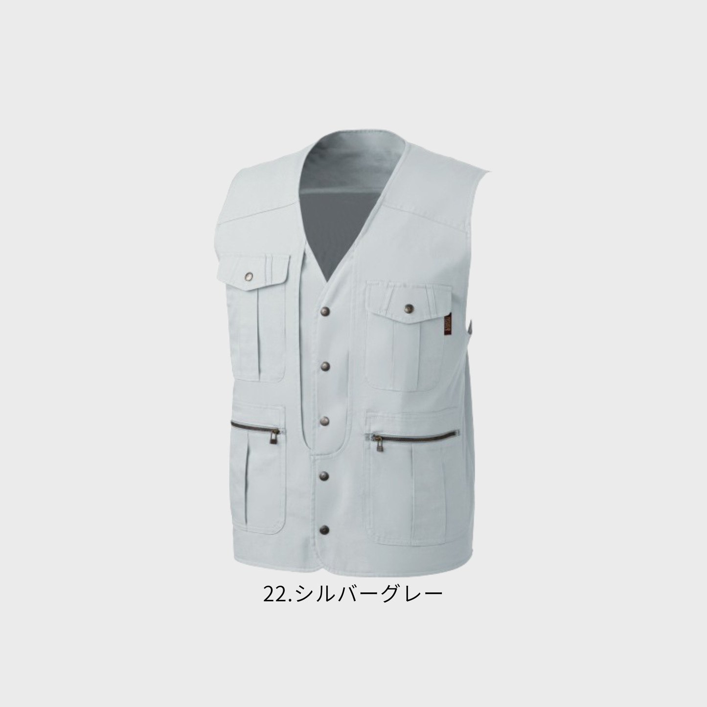 536 ベスト