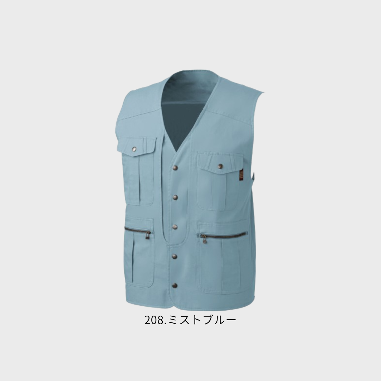 536 ベスト