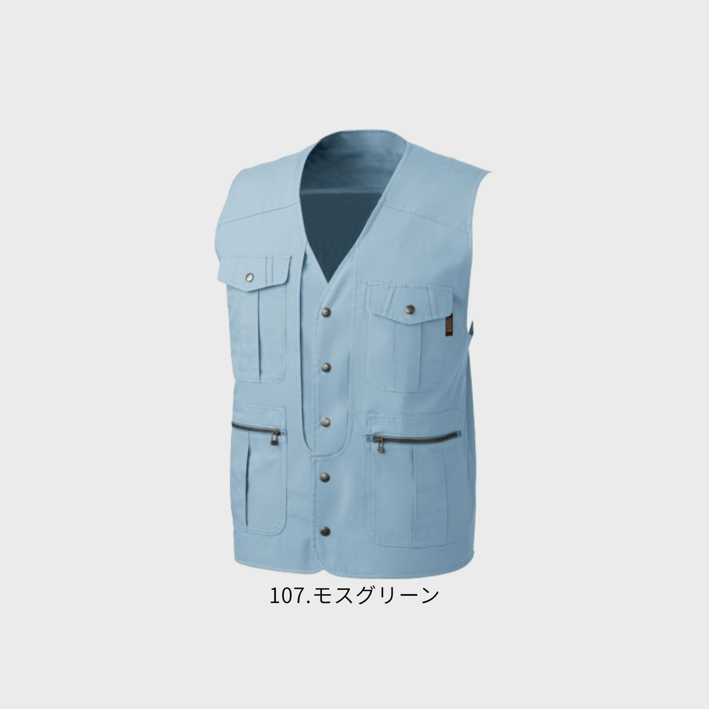 536 ベスト