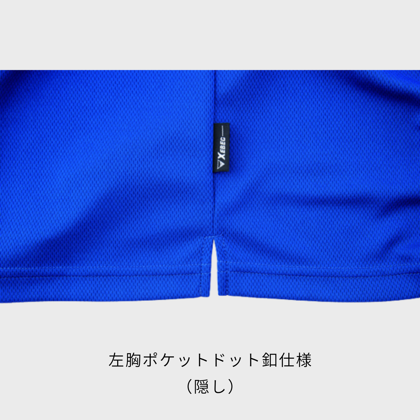 6042_春夏　半袖ポロシャツ