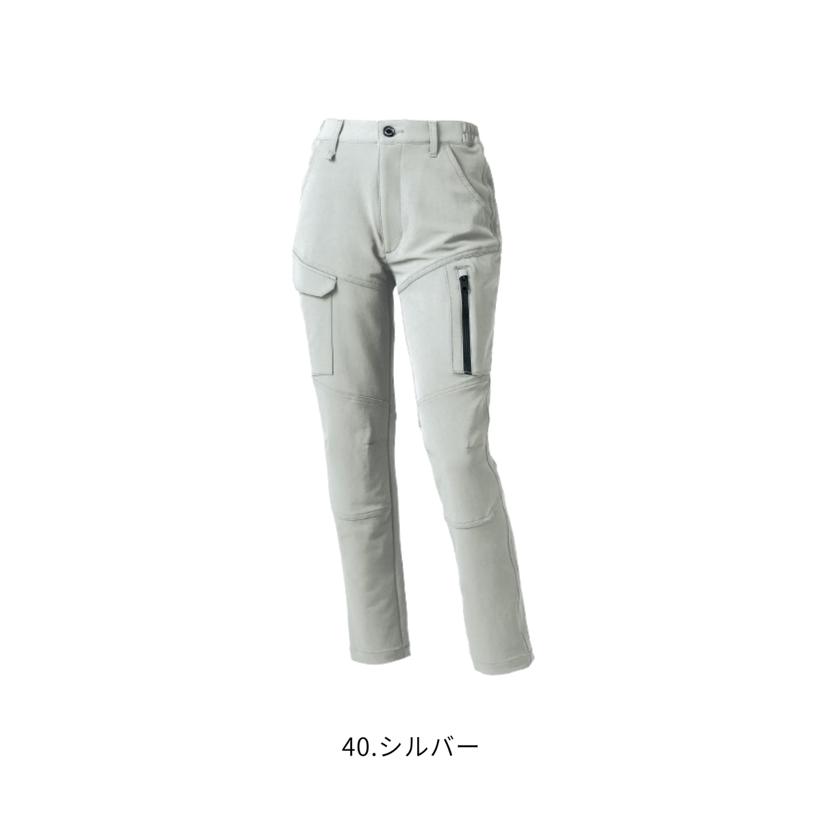 クロダルマ 356731 レディースカーゴパンツ シルバー 360°ストレッチ 秋冬作業服 女性用 作業ズボン ワークパンツ カーゴポケット付き