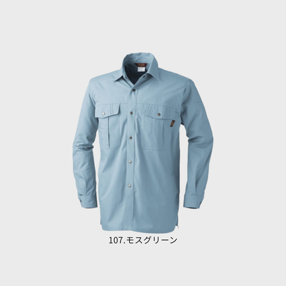 535 長袖シャツ