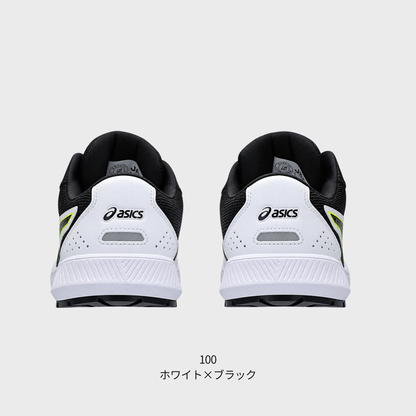 ASICS ウィンジョブ® CP228 BOA (2E相当) ダイヤル式 作業靴 JSAA A種