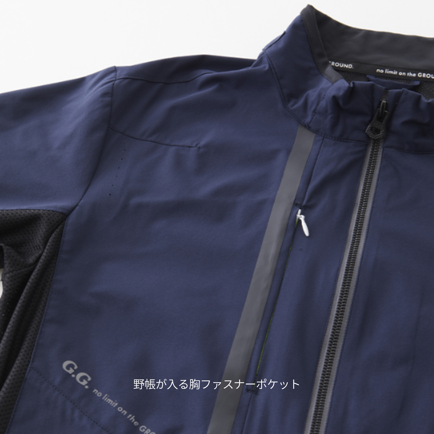 7308-00　長袖ブルゾン