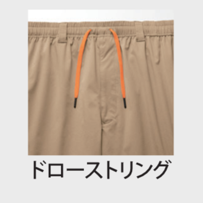 15371_春夏　HUMMEパラシュートパンツ