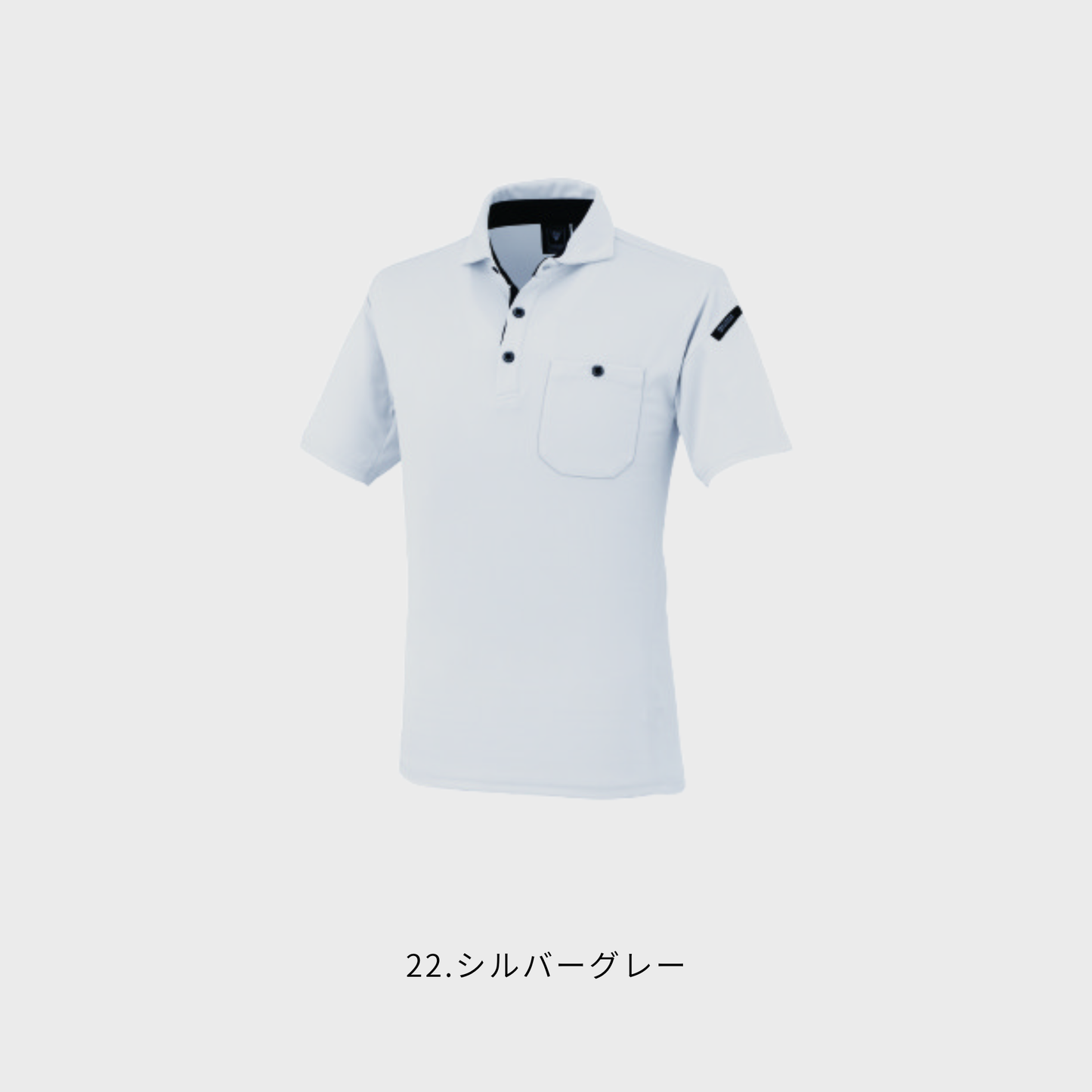 6090_春夏　半袖ポロシャツ
