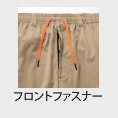 15371_春夏　HUMMEパラシュートパンツ