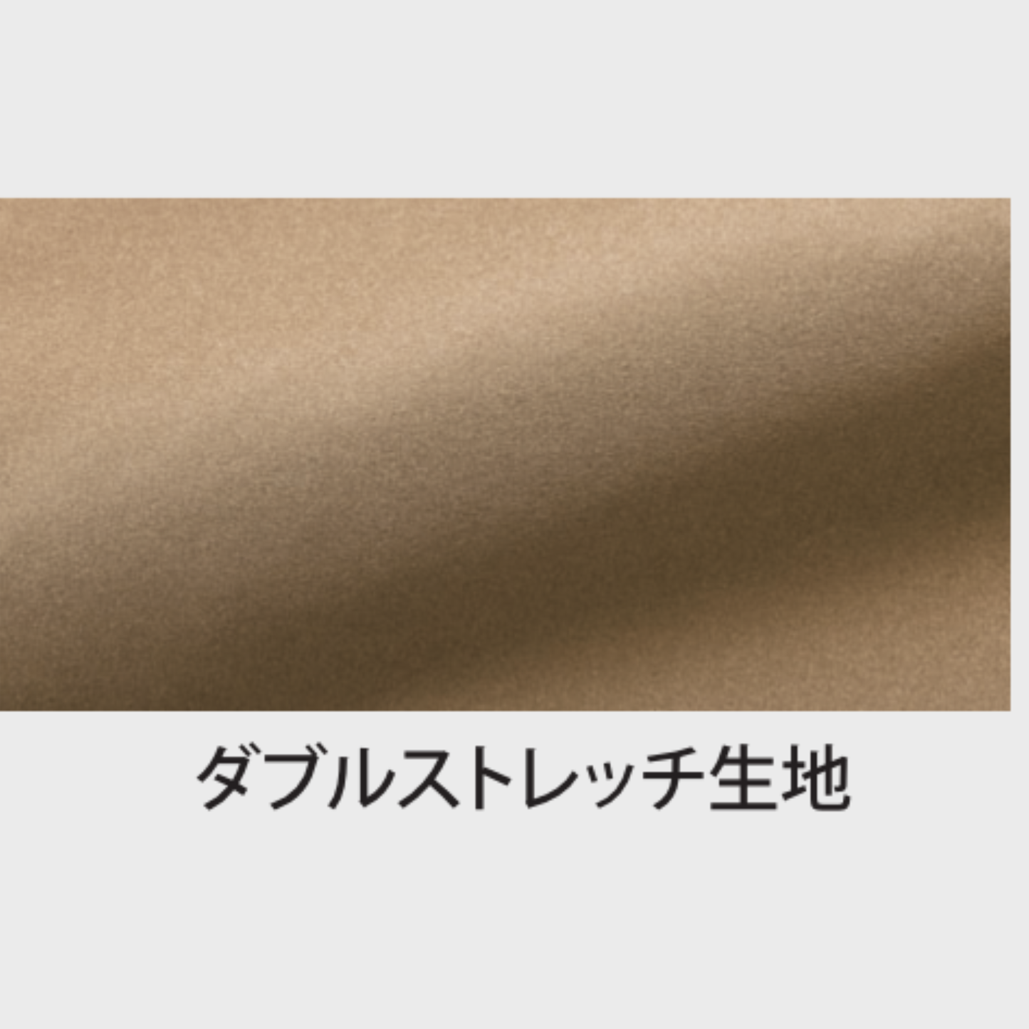 15371_春夏　HUMMEパラシュートパンツ