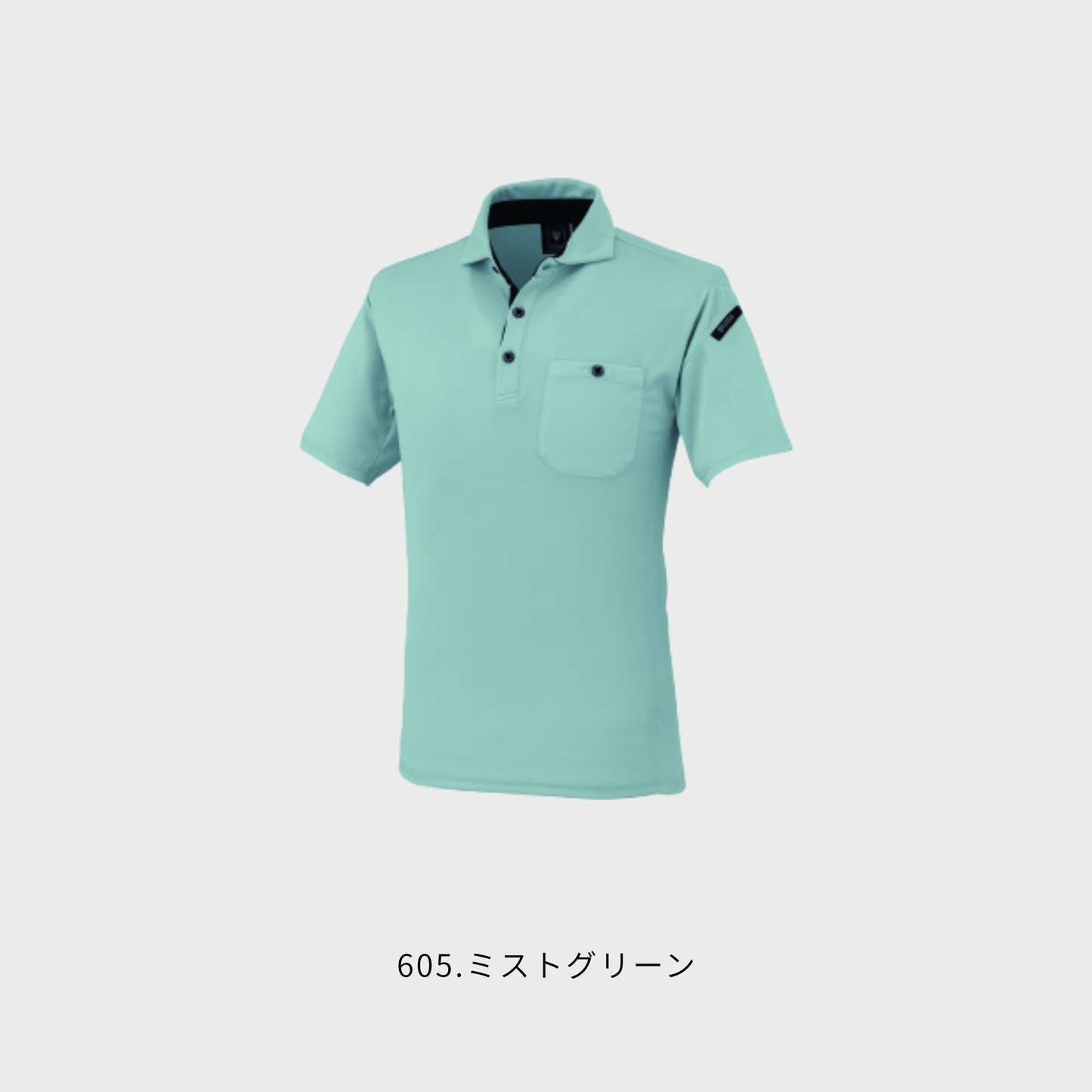 6090_春夏　半袖ポロシャツ