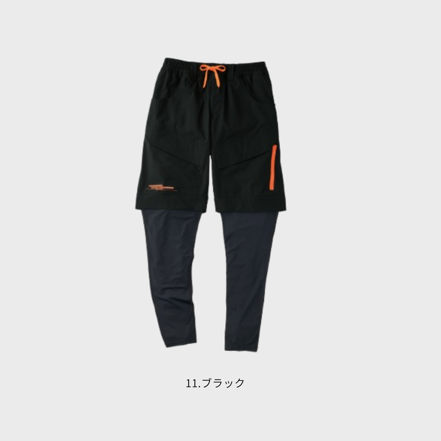 15671_春夏　HUMMEキリフォースレイヤード