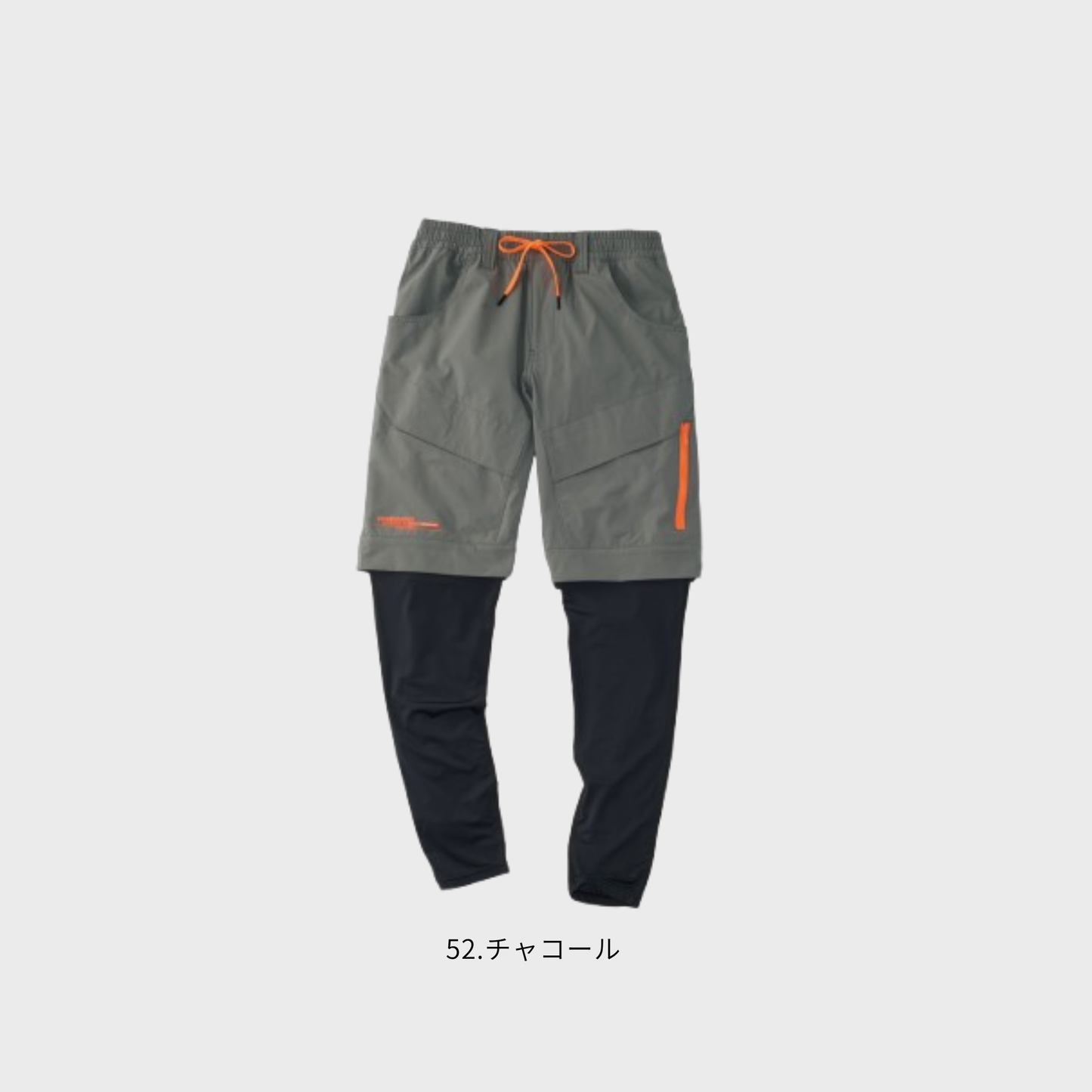 15671_春夏　HUMMEキリフォースレイヤード