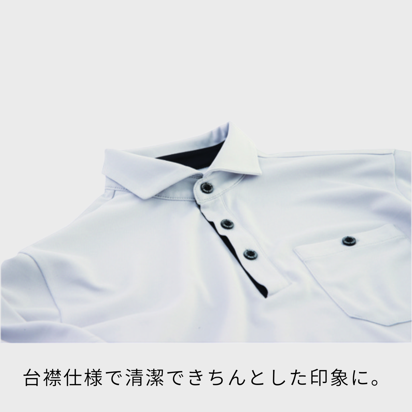 6090_春夏　半袖ポロシャツ