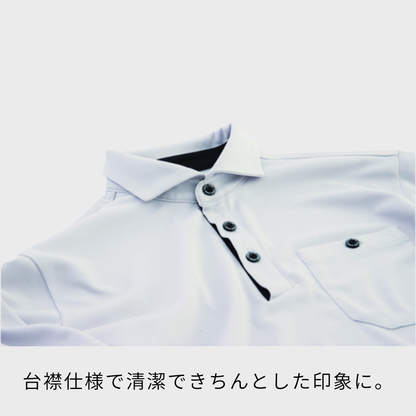 6090_春夏　半袖ポロシャツ