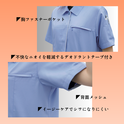 614　レディース半袖スモック