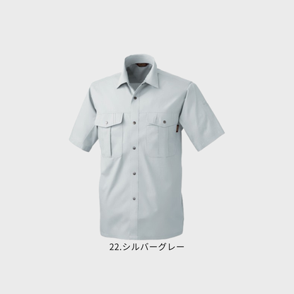 537 半袖シャツ