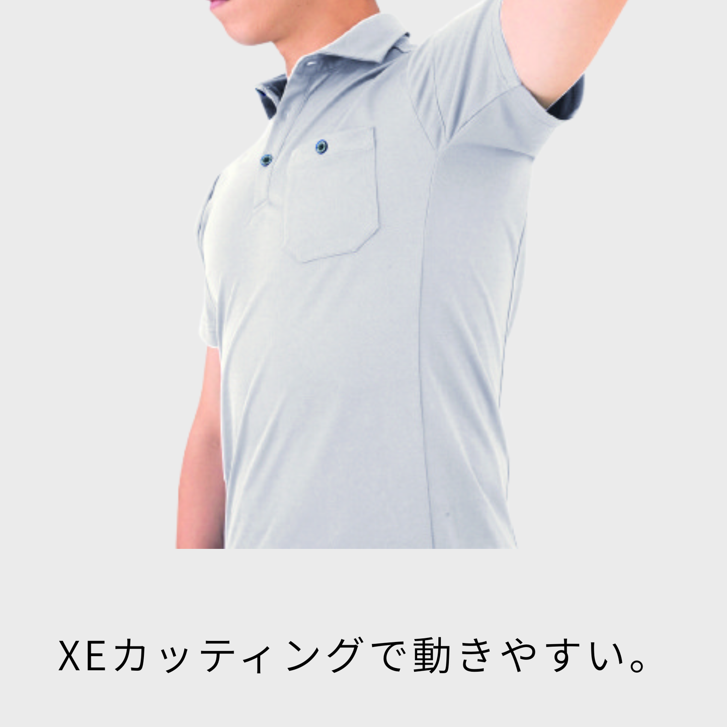 6090_春夏　半袖ポロシャツ