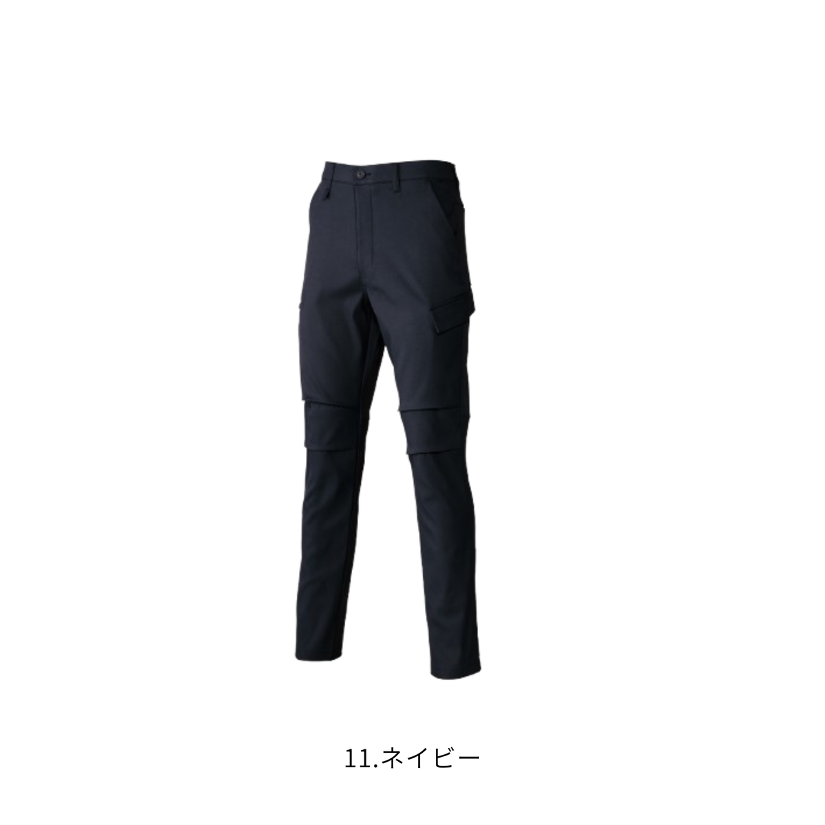 クロダルマ 35693 カーゴパンツ 11ネイビー 秋冬作業服 ストレッチ 作業ズボン ワークパンツ メンズ 建設・施工 現場作業 工場作業 製造業 物流業 運送業