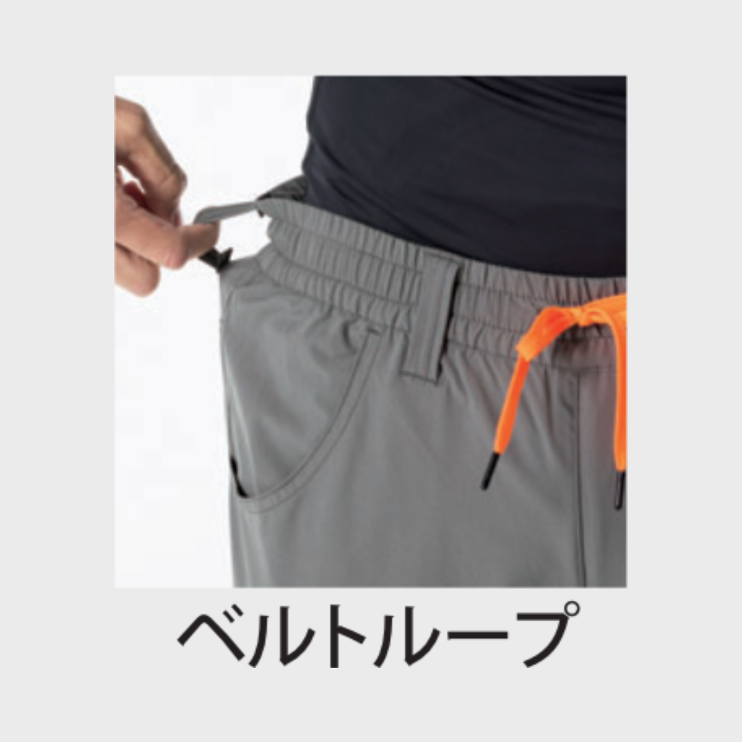 15671_春夏　HUMMEキリフォースレイヤード
