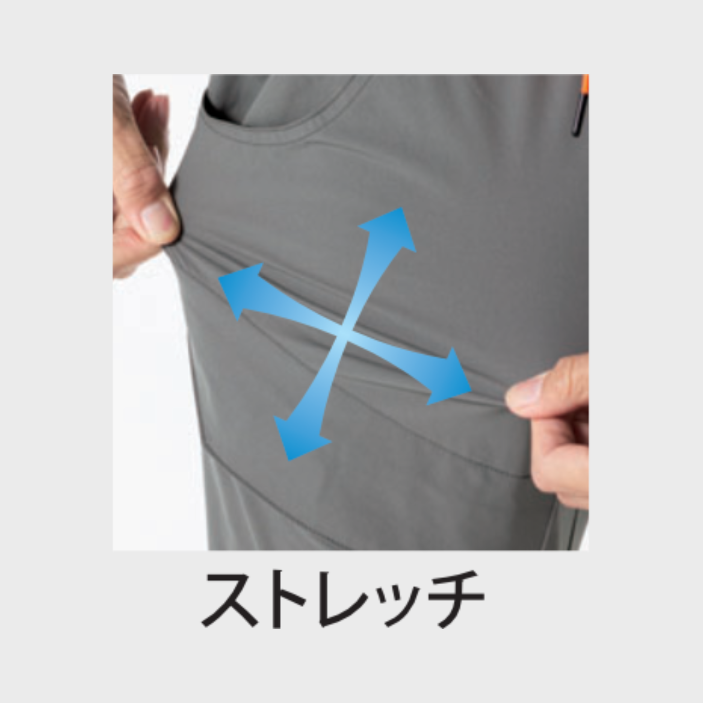15671_春夏　HUMMEキリフォースレイヤード