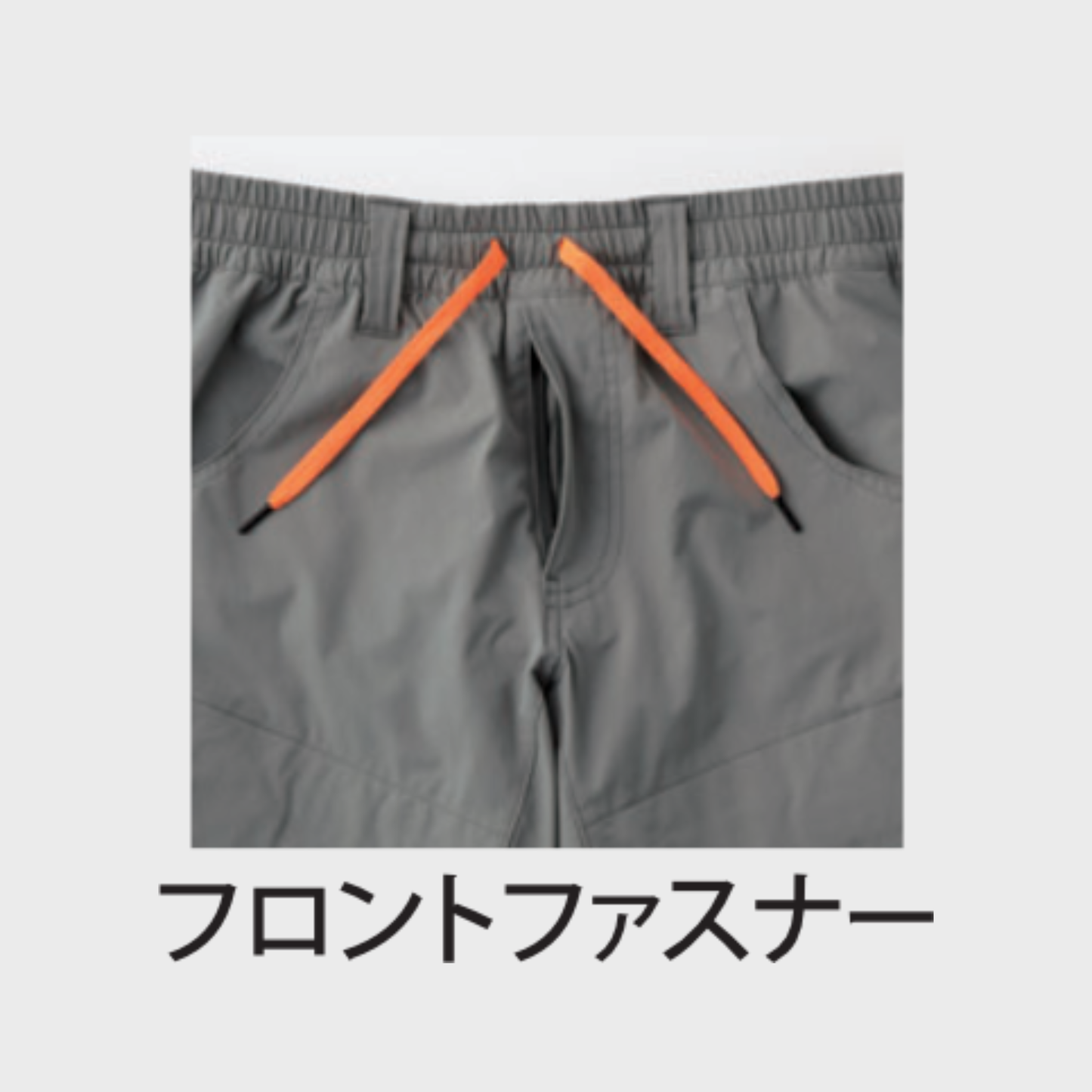 15671_春夏　HUMMEキリフォースレイヤード