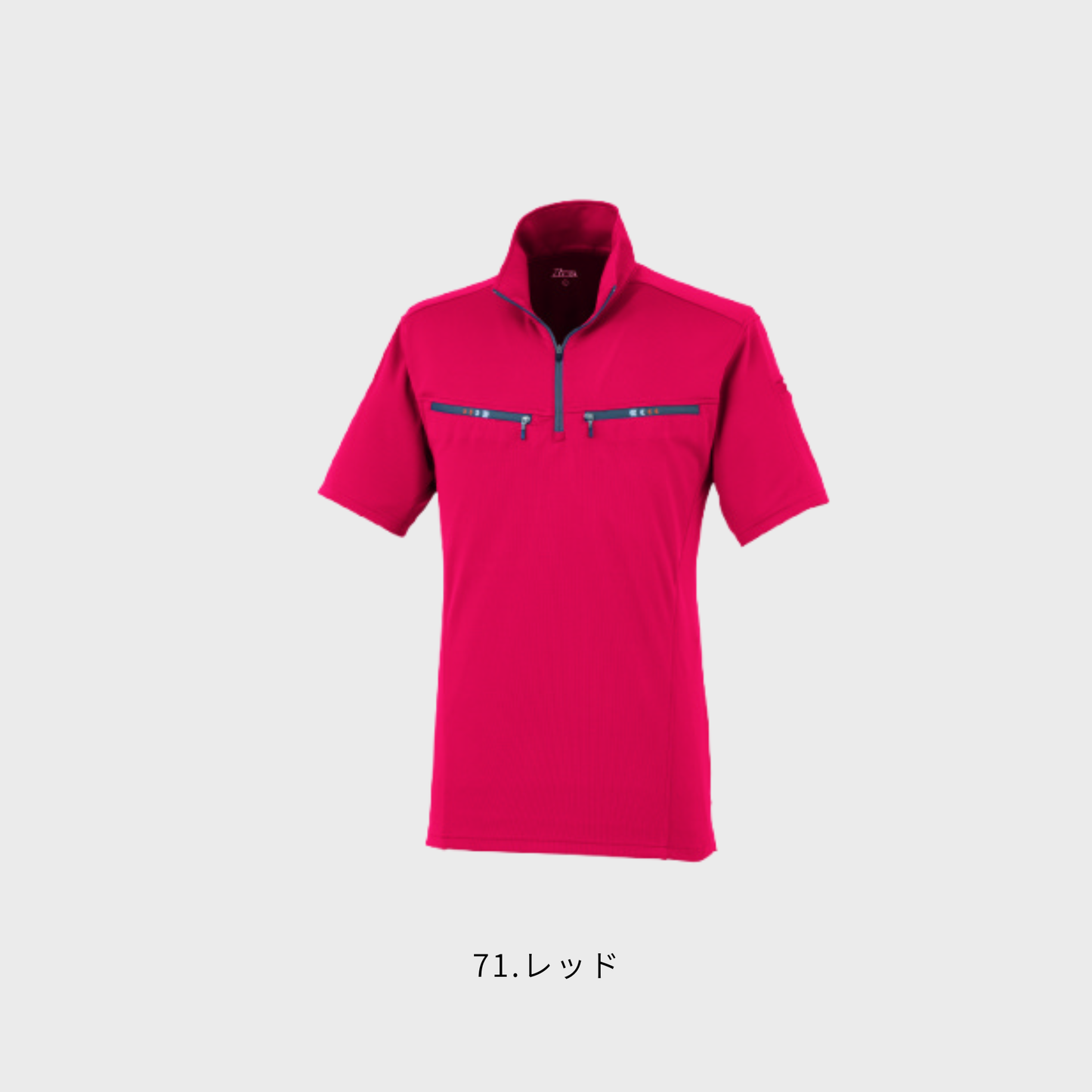 6160_春夏 半袖ジップアップシャツ