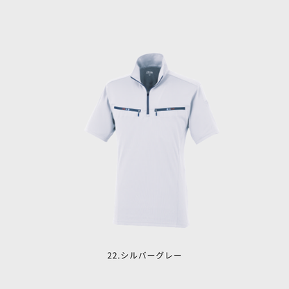 6160_春夏 半袖ジップアップシャツ