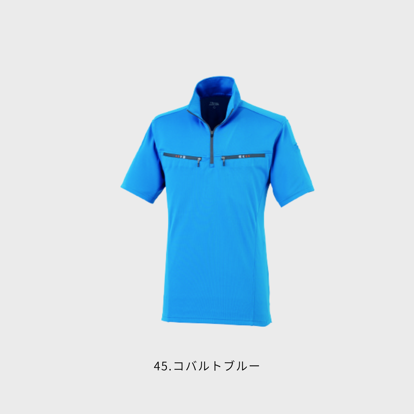 6160_春夏 半袖ジップアップシャツ