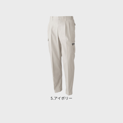 538　カーゴパンツ（ツータック・脇ゴム）
