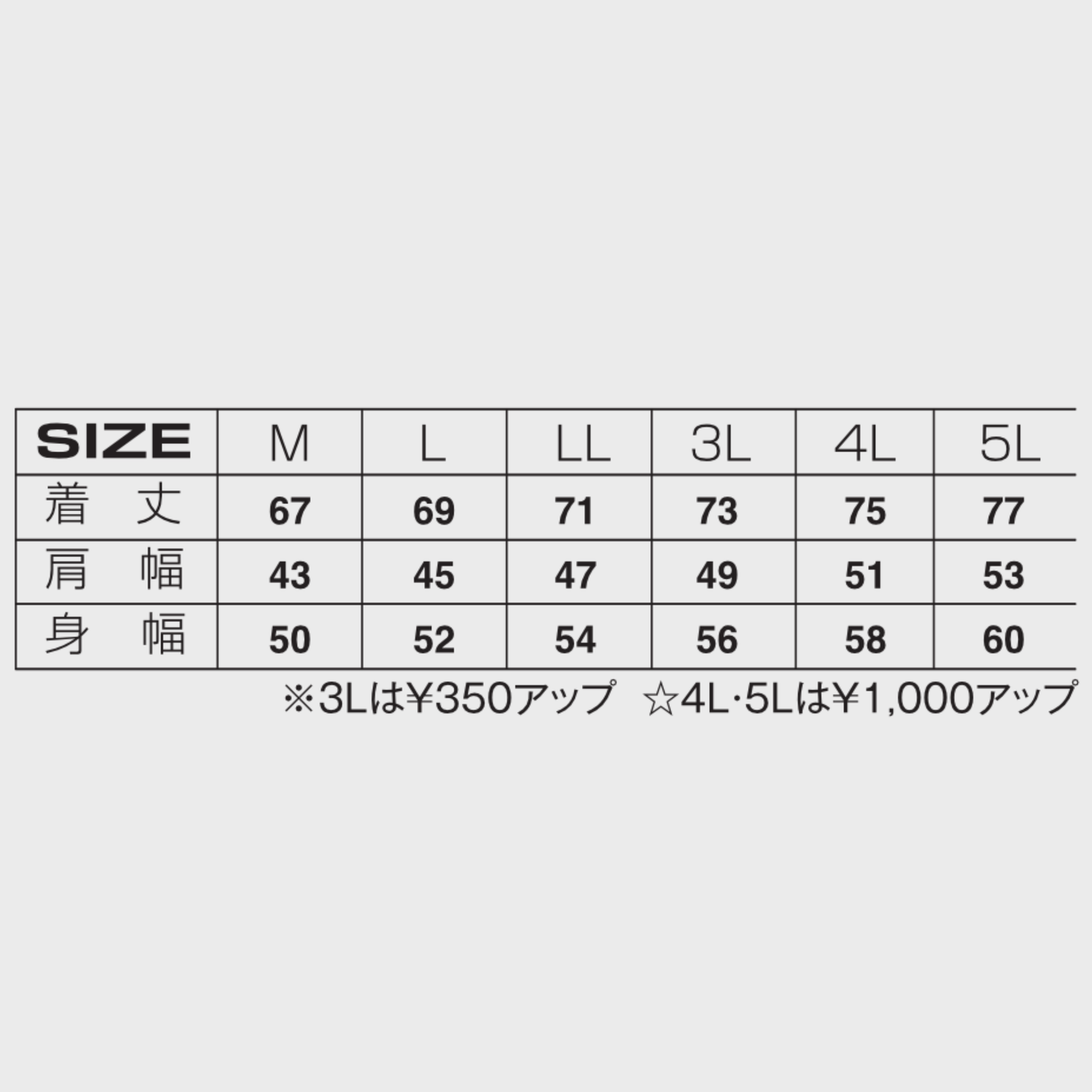 115425_春夏　HUMME半袖ジップ